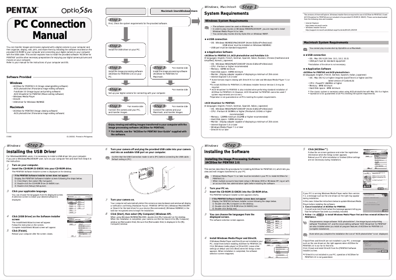 Image de la première page du manuel de l'appareil Optio S5n