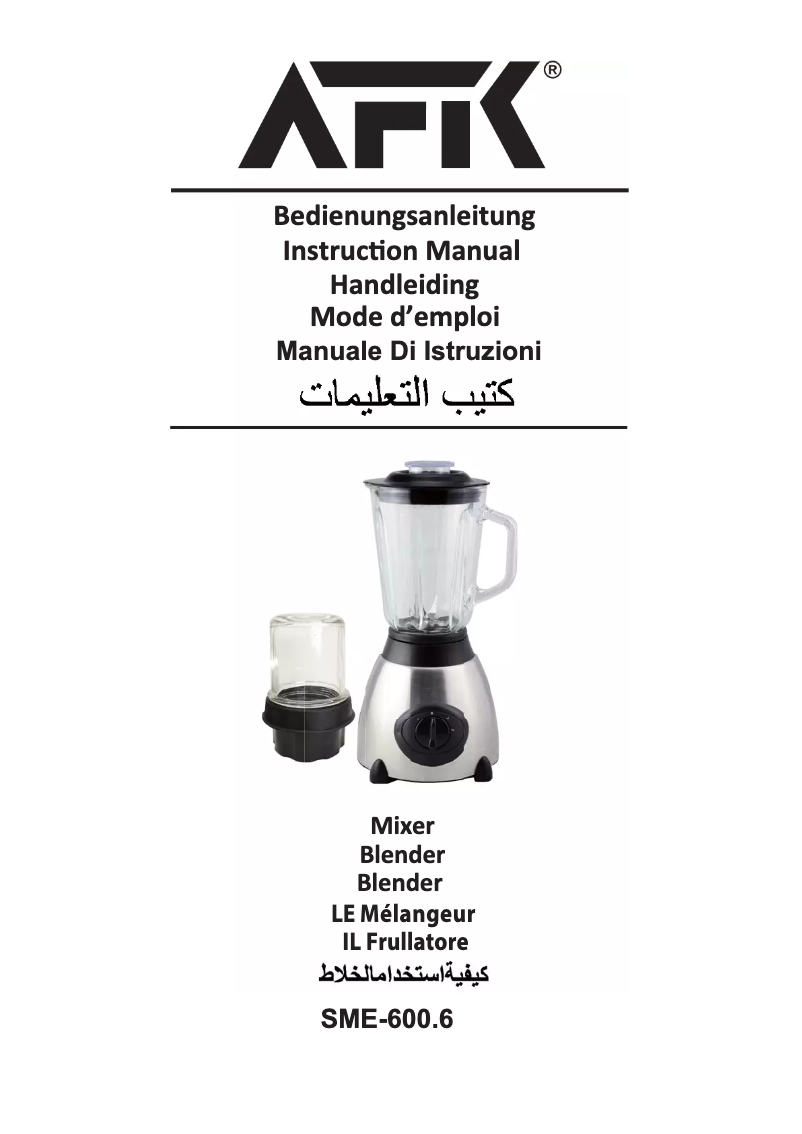 Page 1 de la notice Manuel utilisateur AFK SME-600.6