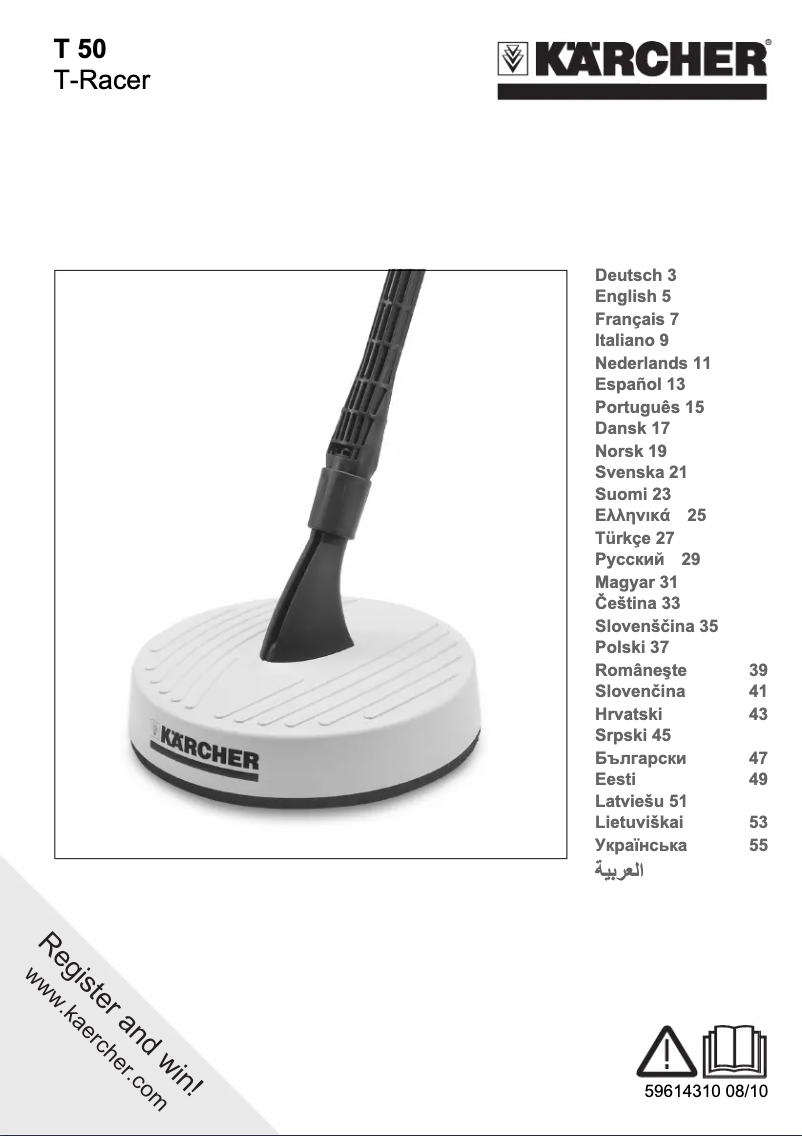 Imagen de la primera página del manual del dispositivo K 2.100 T 50