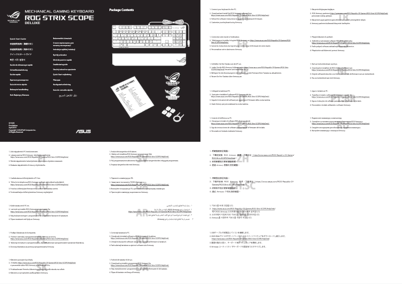 Page 1 de la notice Manuel utilisateur Asus ROG Strix Scope Deluxe