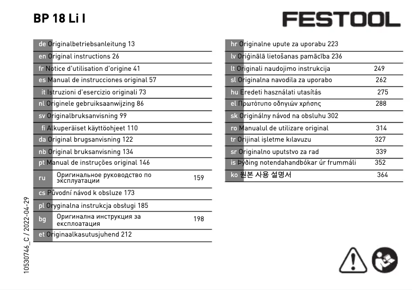 Image de la première page du manuel de l'appareil BP 18 Li