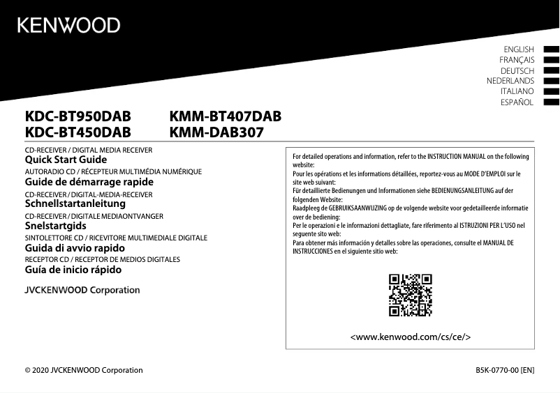 Page n°1 - Manuel utilisateur Kenwood KMM-BT407DAB