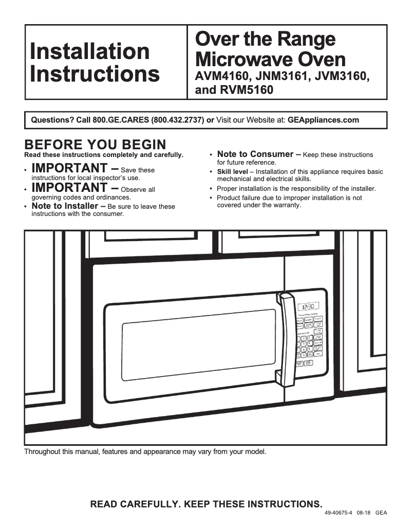 Page 1 de la notice Guide d'installation Hotpoint RVM5160DHCC