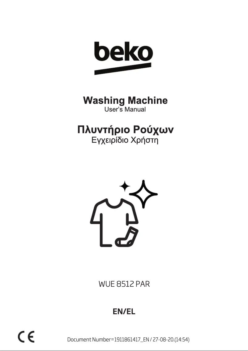 Page 1 de la notice Manuel utilisateur Beko WUE 8512 PAR