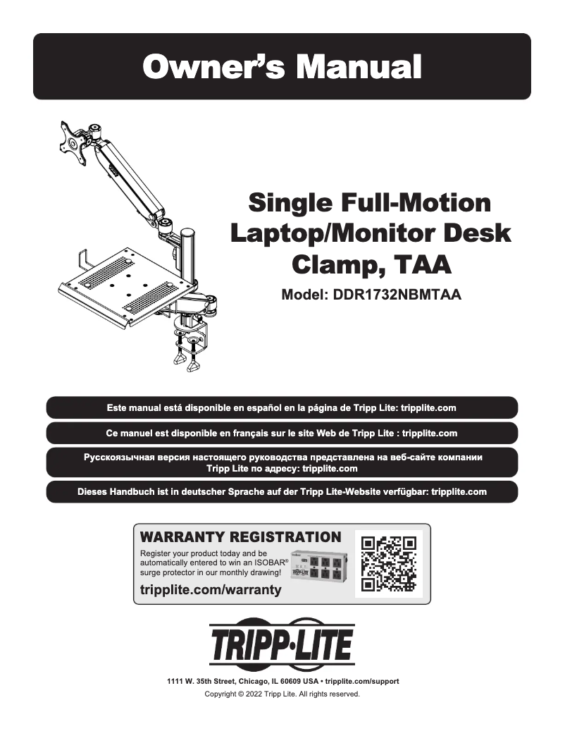 Página 1 del manual Manual de usuario Tripp Lite DDR1732NBMTAA