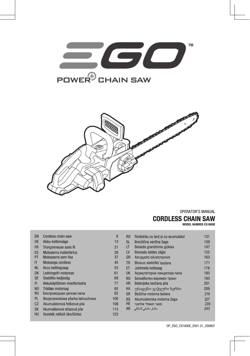 Página 1 del manual Manual de usuario EGO CS1800E