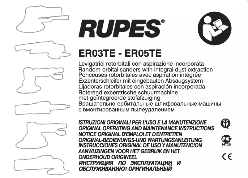 Image de la première page du manuel de l'appareil ER 05TE