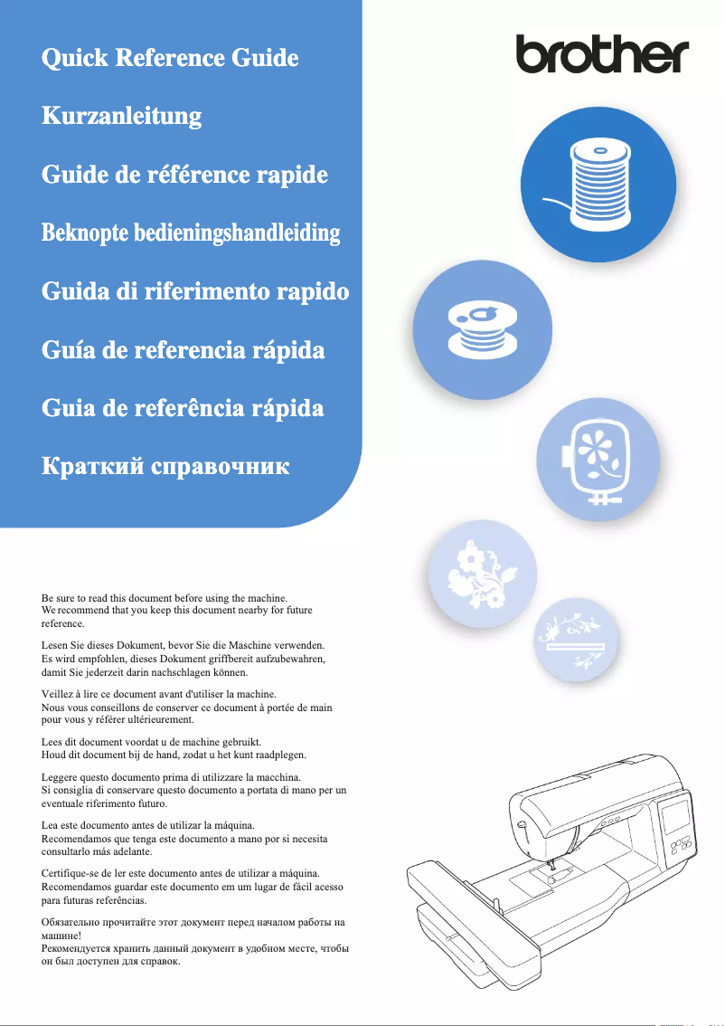 Página 1 del manual Manual de usuario Brother Innov-is BP1530L