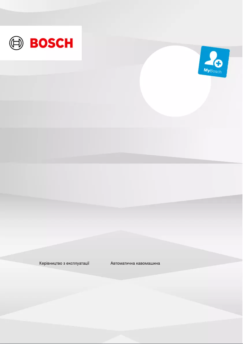 Page 1 de la notice Manuel utilisateur Bosch CTL7181B0