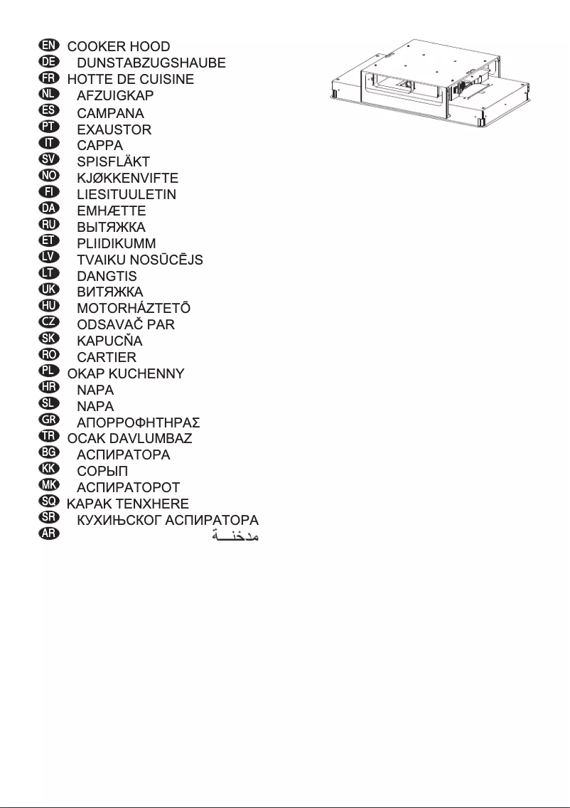 Image de la première page du manuel de l'appareil High-Light 121 W