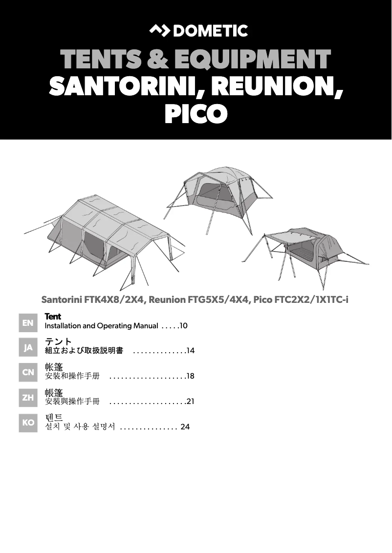 Page 1 of the manual User Manual Dometic Reunion FTG 4 REDUX