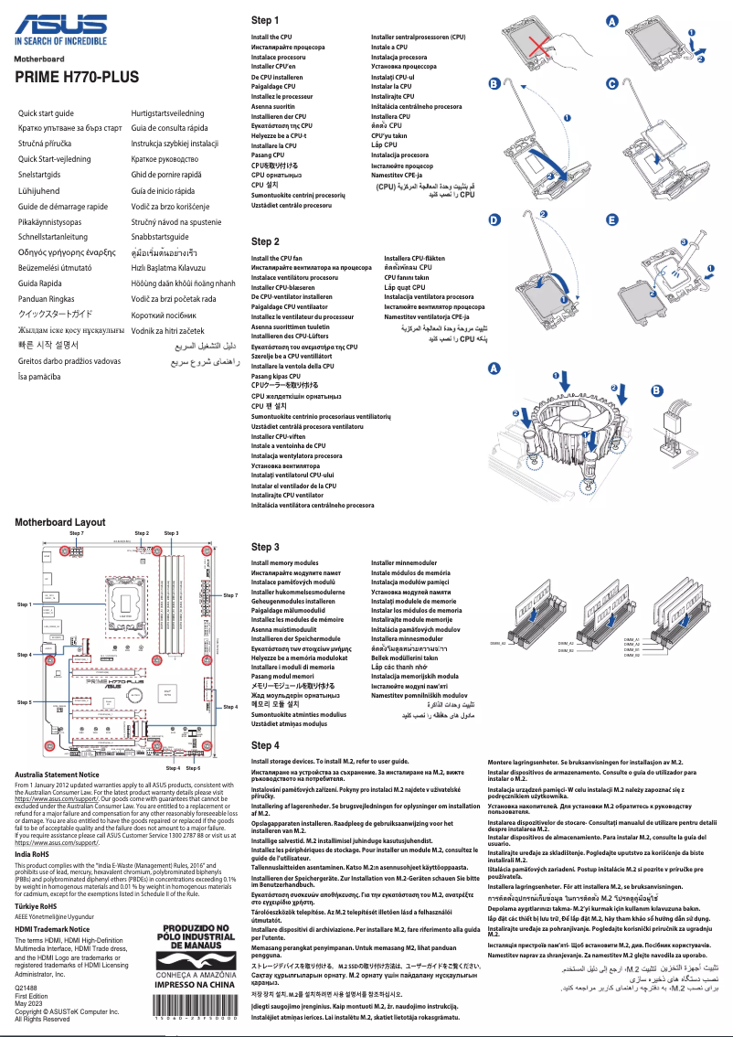 Image de la première page du manuel de l'appareil Prime H770-Plus