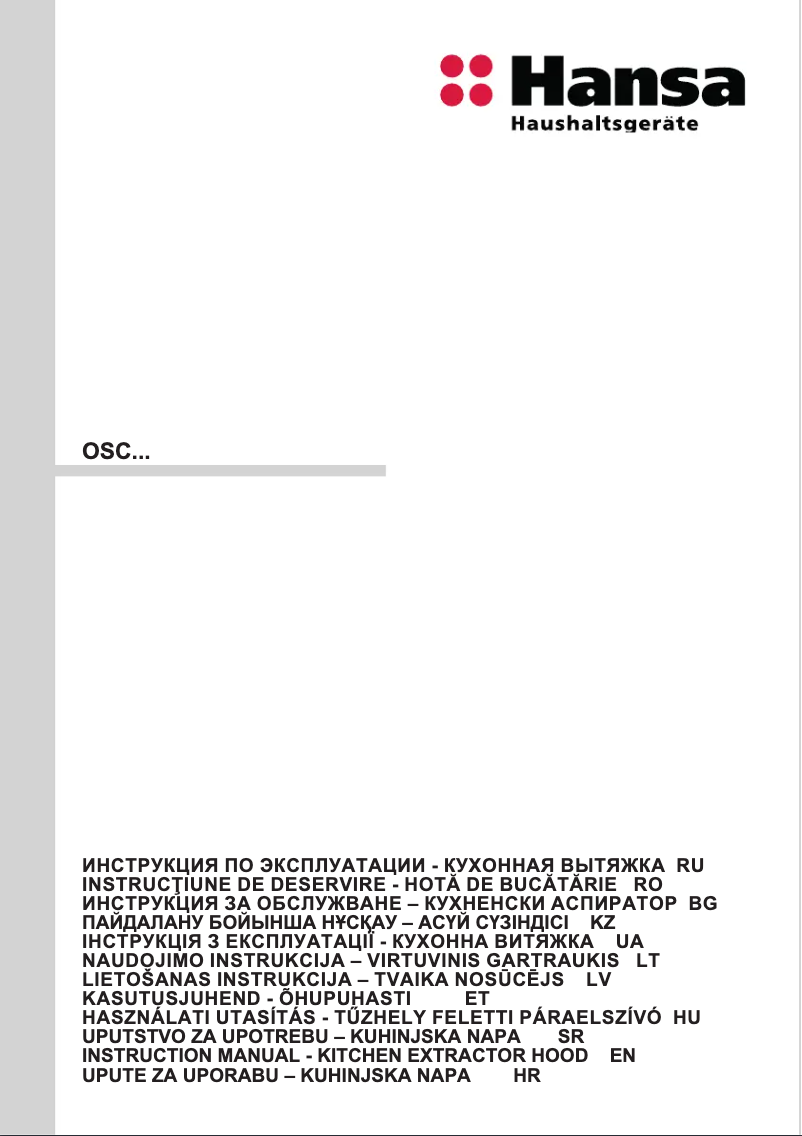Image de la première page du manuel de l'appareil OSC6211IH