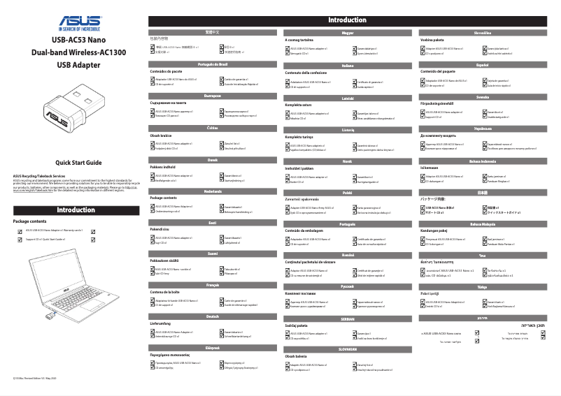 Page 1 de la notice Manuel utilisateur Asus USB-AC53 Nano