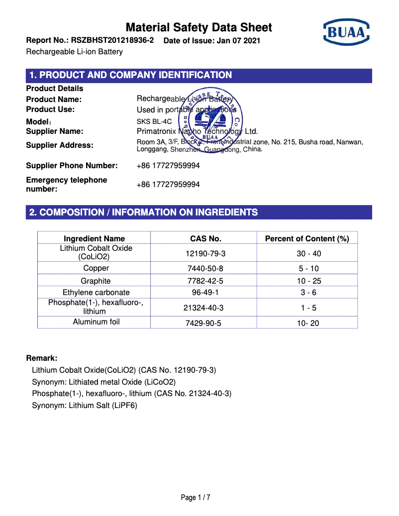 Page 1 de la notice Fiche technique Swissvoice S24