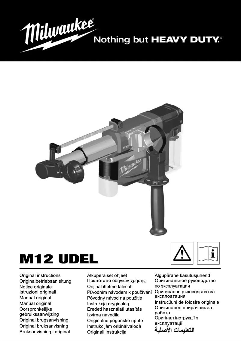 Page n°1 - Manuel utilisateur Milwaukee M12 UDEL