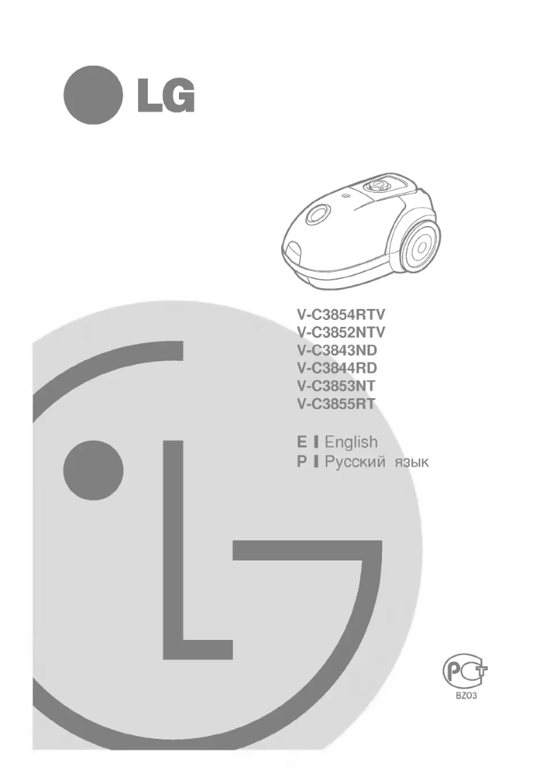 Page n°1 - Manuel utilisateur LG V-C3843ND