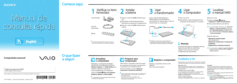 Image de la première page du manuel de l'appareil Vaio VPCM13M1E