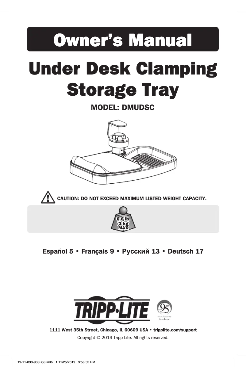 Image de la première page du manuel de l'appareil DMUDSC