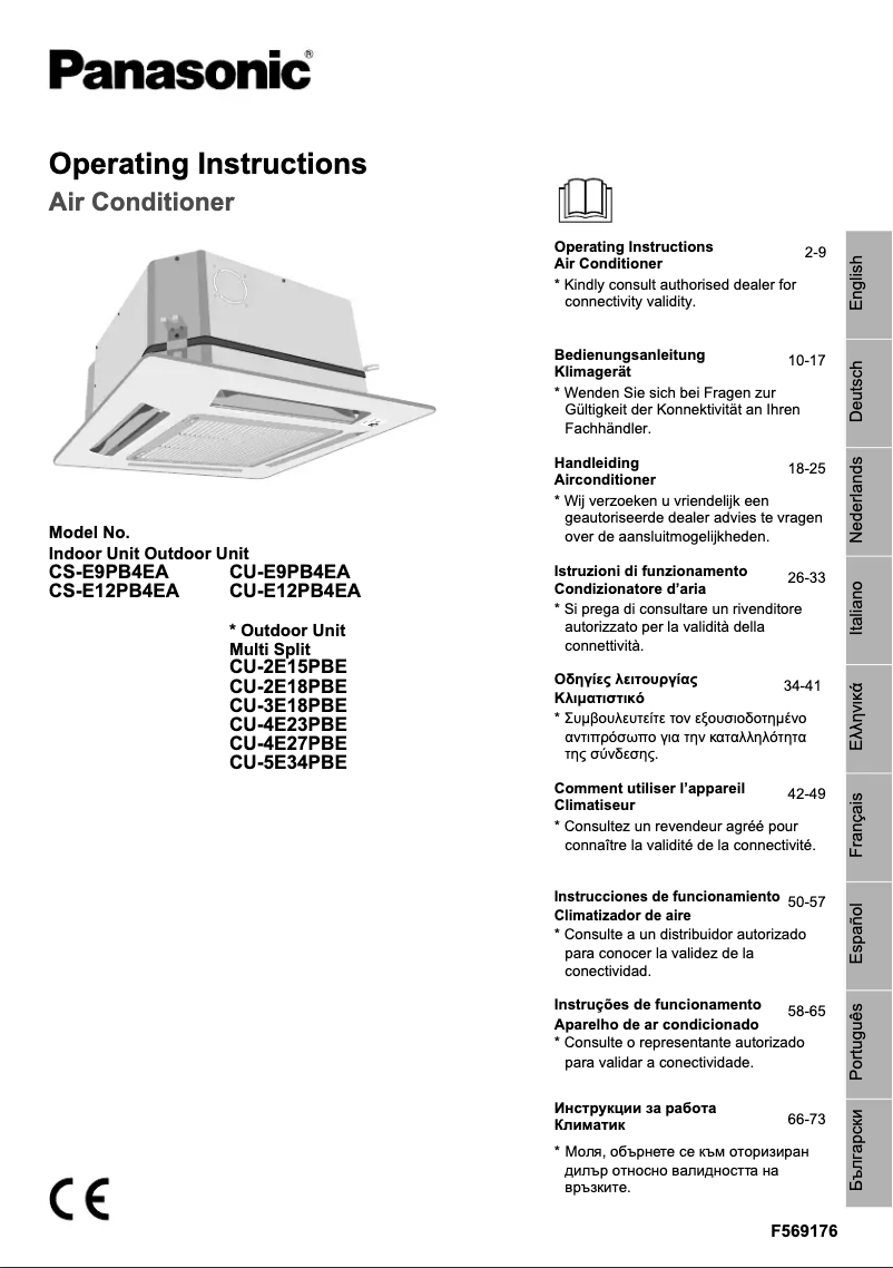 Page 1 de la notice Manuel utilisateur Panasonic CS-E12PB4EA