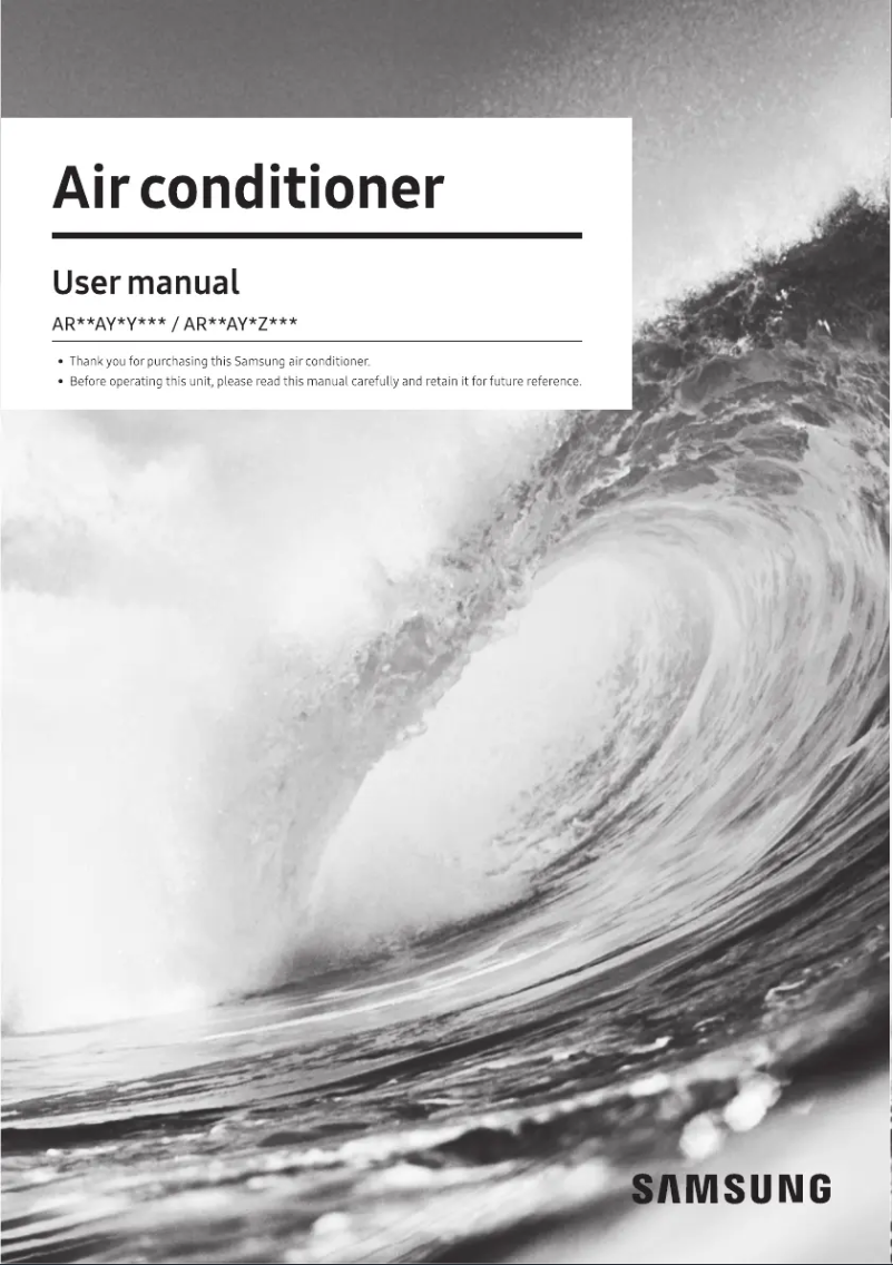 Image de la première page du manuel de l'appareil AR18AYLYATBNNA