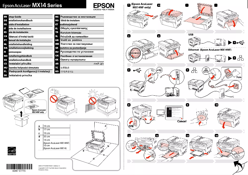 Page n°1 - Guide d'installation Epson AcuLaser MX14NF