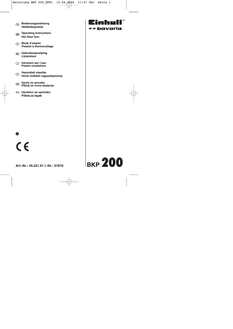 Image de la première page du manuel de l'appareil BKP 200