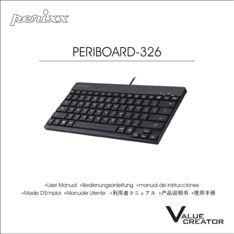 Page 1 de la notice Manuel utilisateur Perixx PERIBOARD-326