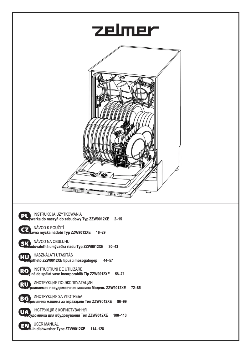 Page 1 de la notice Manuel utilisateur Zelmer ZZW 9012 XE