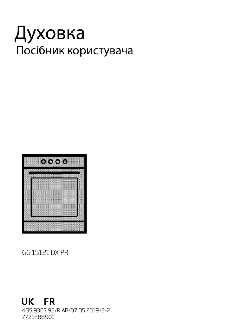 Page n°1 - Manuel utilisateur Beko GG 15121 DX PR