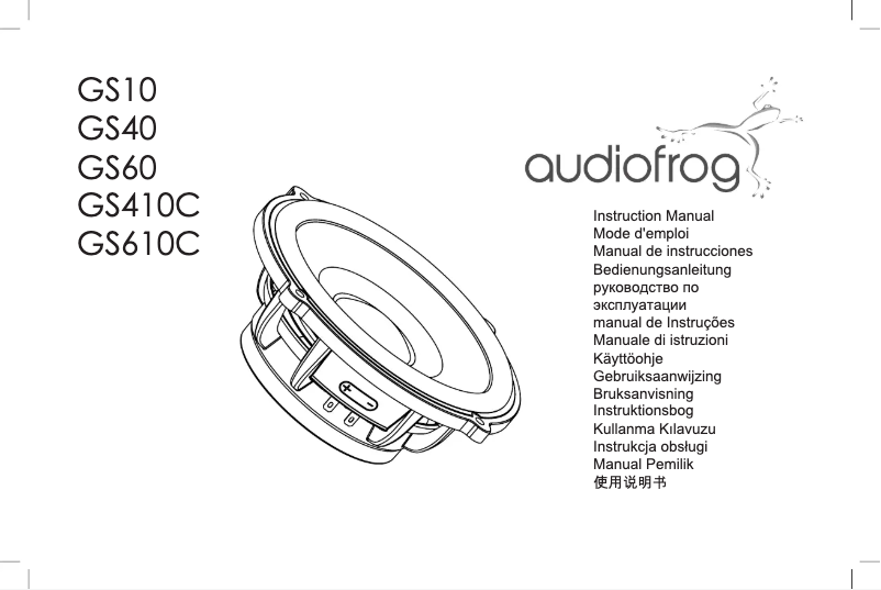 Page n°1 - Manuel utilisateur Audiofrog GS410C