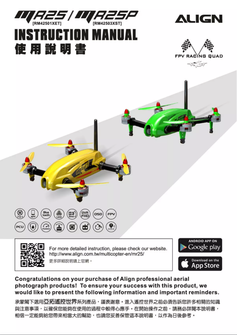 Page n°1 - Manuel utilisateur Align RM42501XE