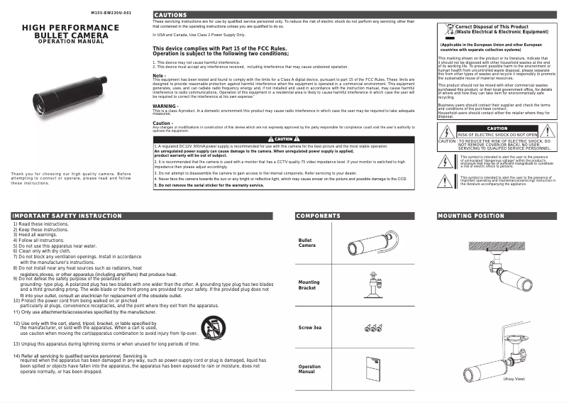 Page 1 de la notice Manuel utilisateur KT&C KPC-EW230NUWX