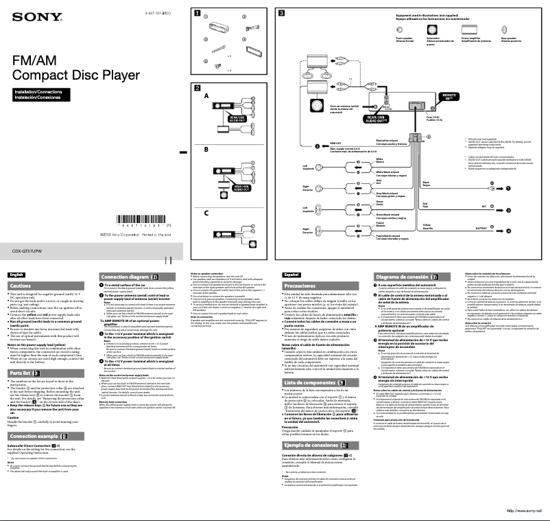 Page 1 de la notice Guide d'installation Sony CDX-GT57UPW