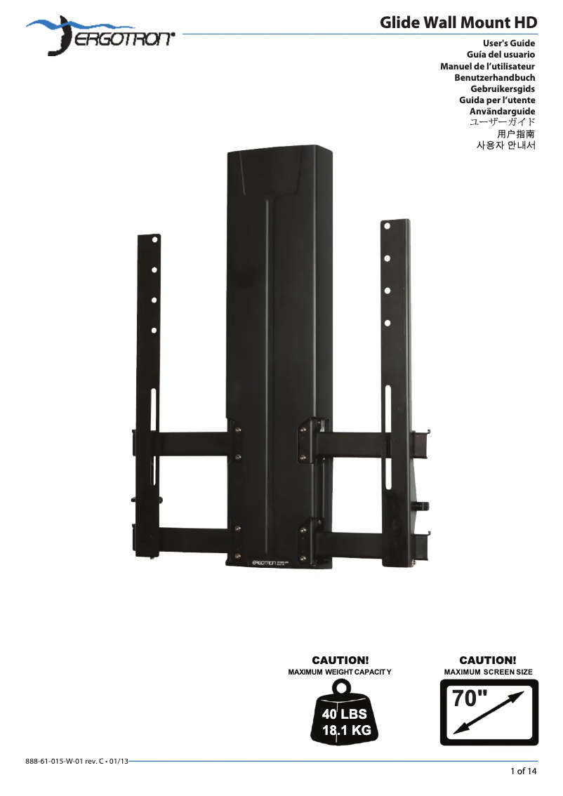 Image de la première page du manuel de l'appareil Glide Wall Mount