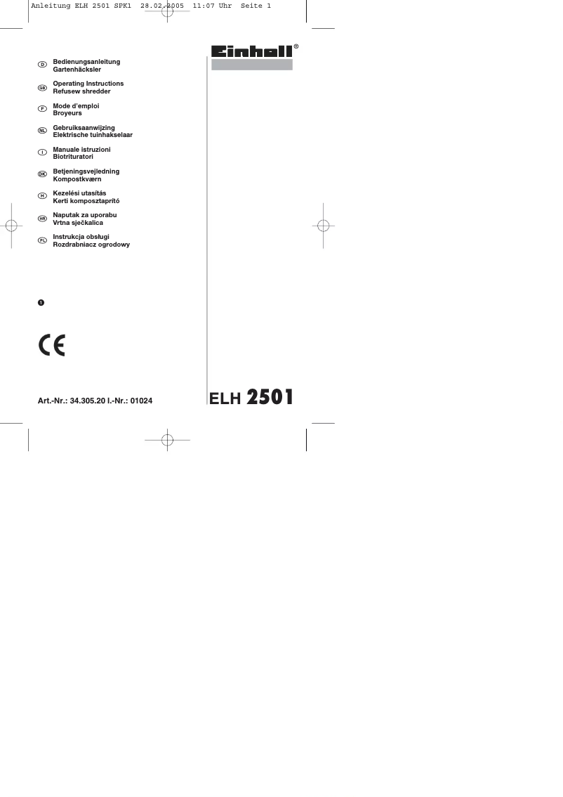 Image de la première page du manuel de l'appareil BG-RS 2540
