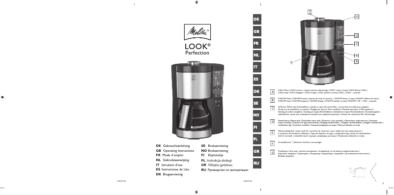 Page 1 de la notice Manuel utilisateur Melitta Look V Perfection