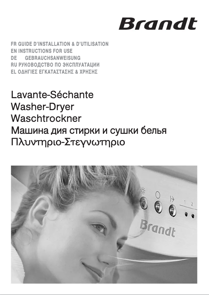 Imagen de la primera página del manual del dispositivo WTD 1276