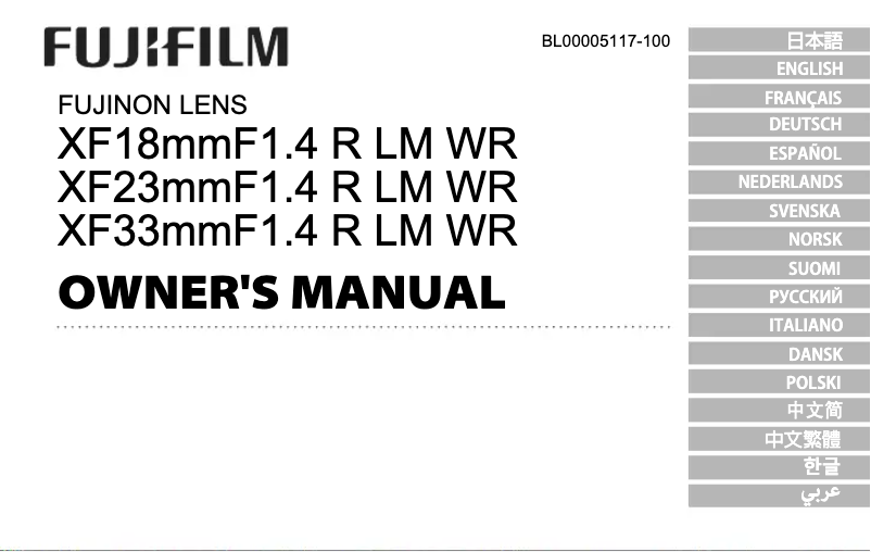 Page 1 de la notice Manuel utilisateur Fujifilm XF 33mm f/1.4 R LM WR