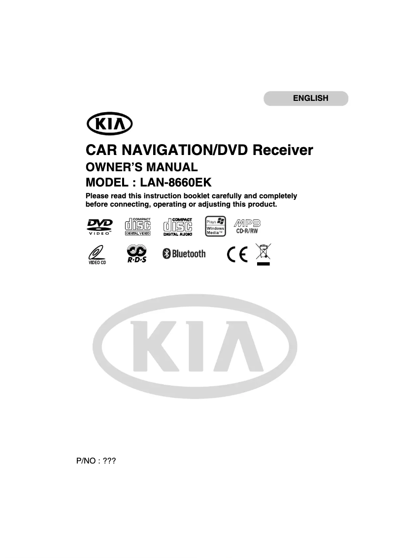 Página 1 del manual Manual de usuario LG LAN-8660EK1