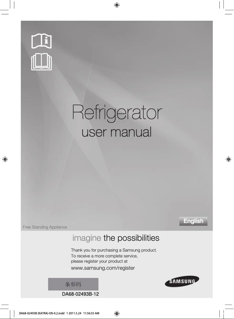 Page 1 de la notice Manuel utilisateur Samsung RT45H5809SL