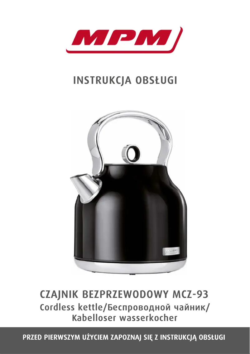 Image de la première page du manuel de l'appareil MCZ-93