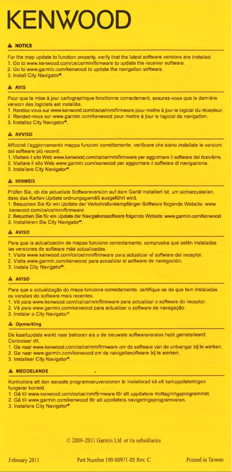 Image de la première page du manuel de l'appareil KNA-SD14E