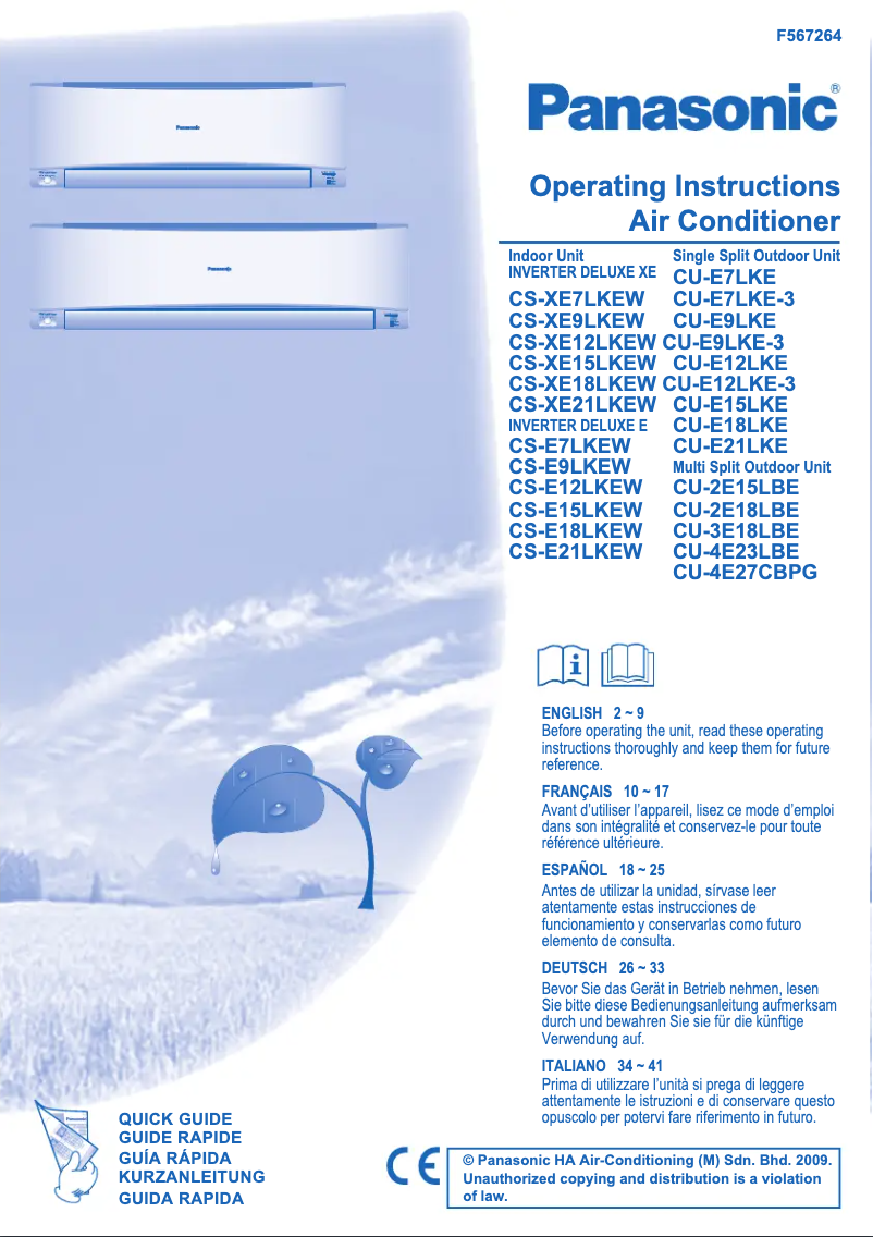 Image de la première page du manuel de l'appareil CU-E12LKE3