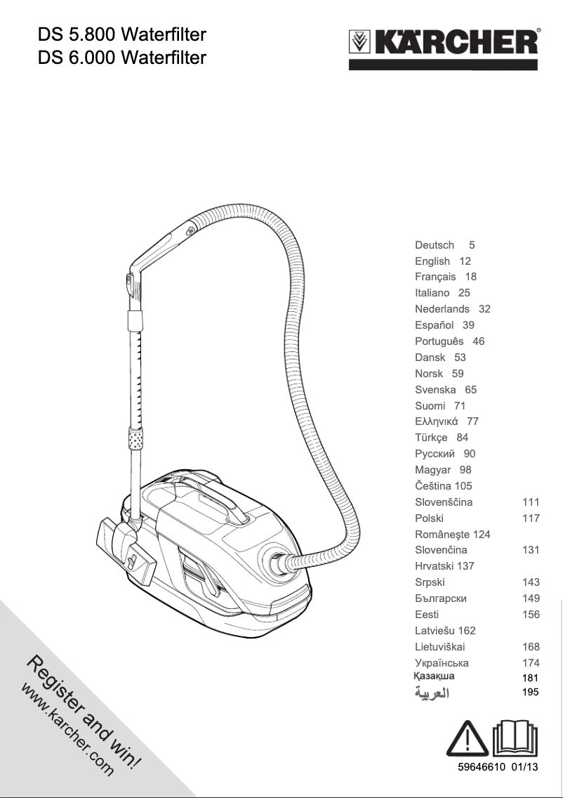 Page 1 of the manual User Manual Kärcher DS 6.000