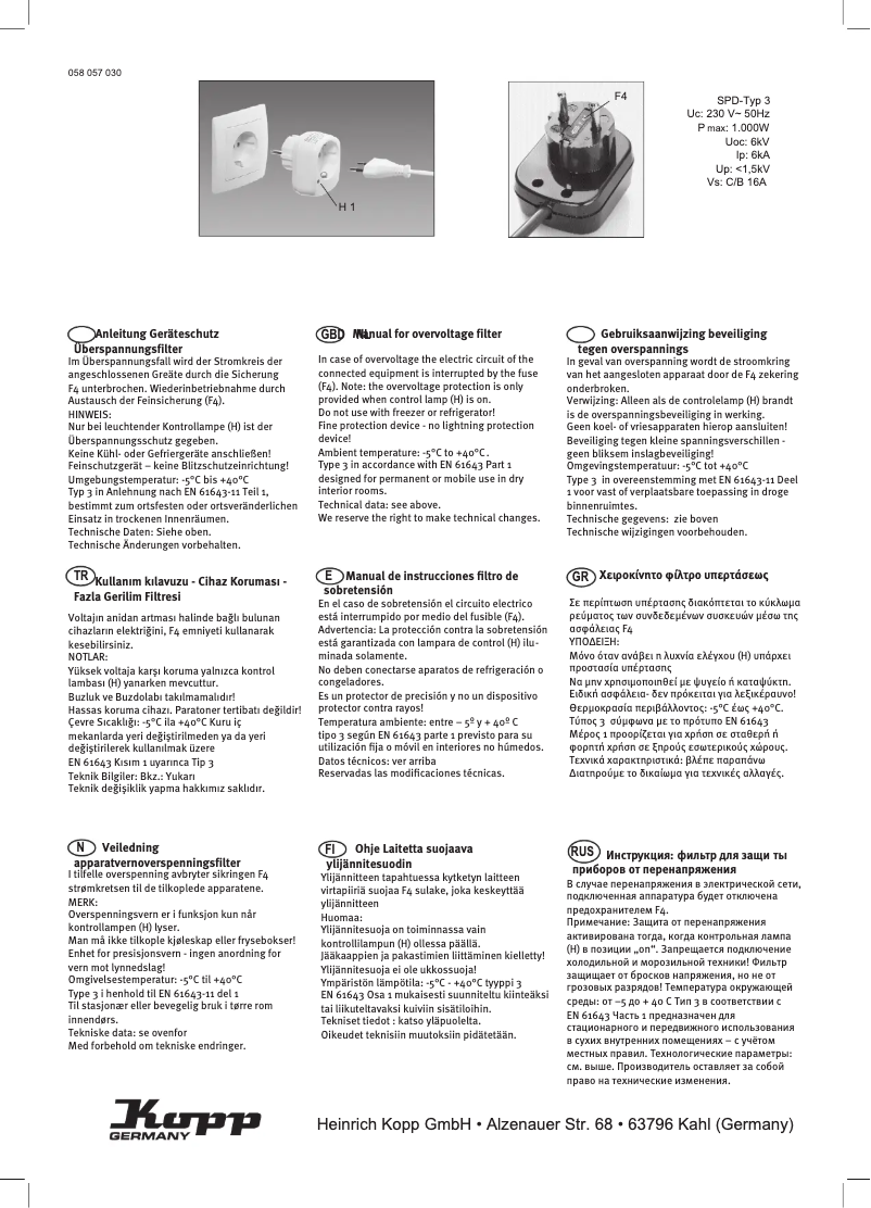 Image de la première page du manuel de l'appareil Safetronic 171302011