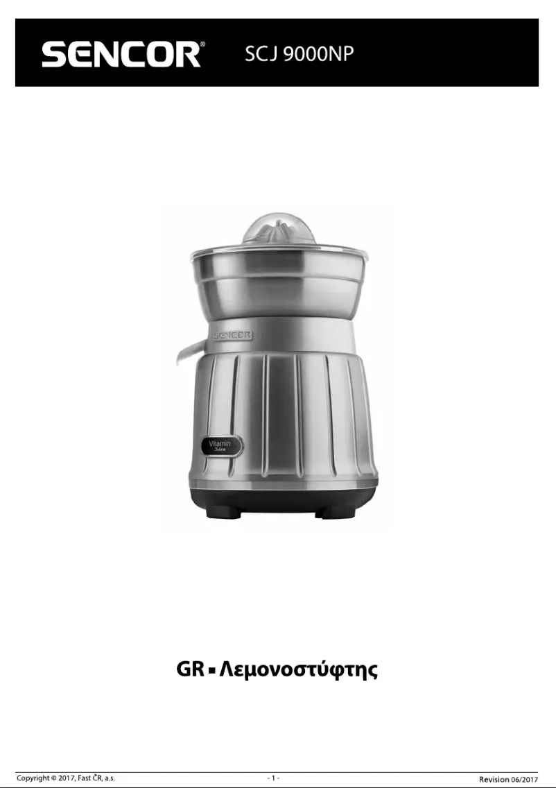 Page n°1 - Manuel utilisateur Sencor SCJ 9000NP