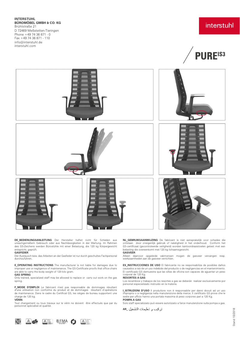 Page n°1 - Manuel utilisateur Interstuhl PUREis3 PU213