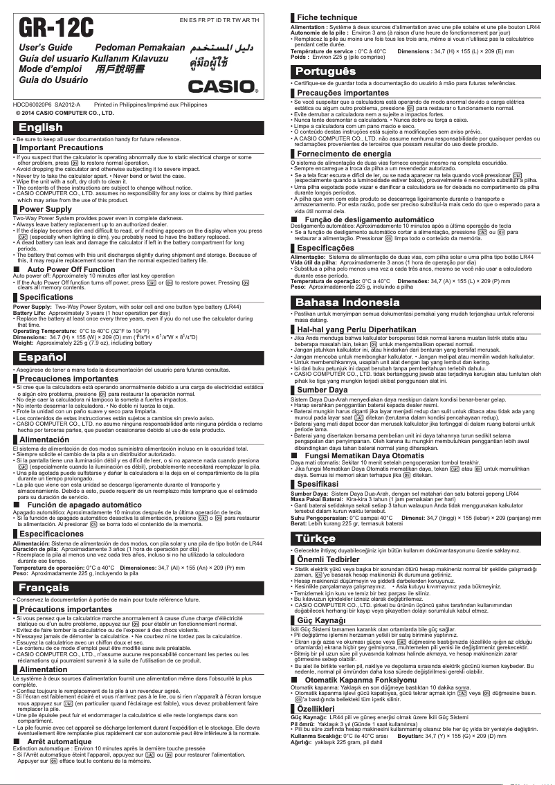 Page 1 de la notice Manuel utilisateur Casio GR-12C