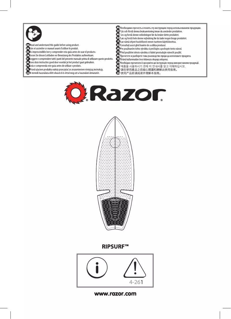 Page 1 de la notice Manuel utilisateur Razor RipSurf